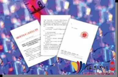 中航天卫富硒产品(中国航天硒保健品)-硒宝网