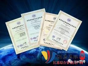 中航天卫富硒产品(中国航天硒保健品)-硒宝网