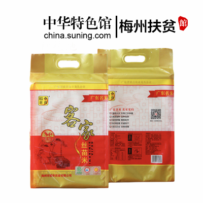 如何使农产品富硒(富硒农产品介绍)-硒宝网