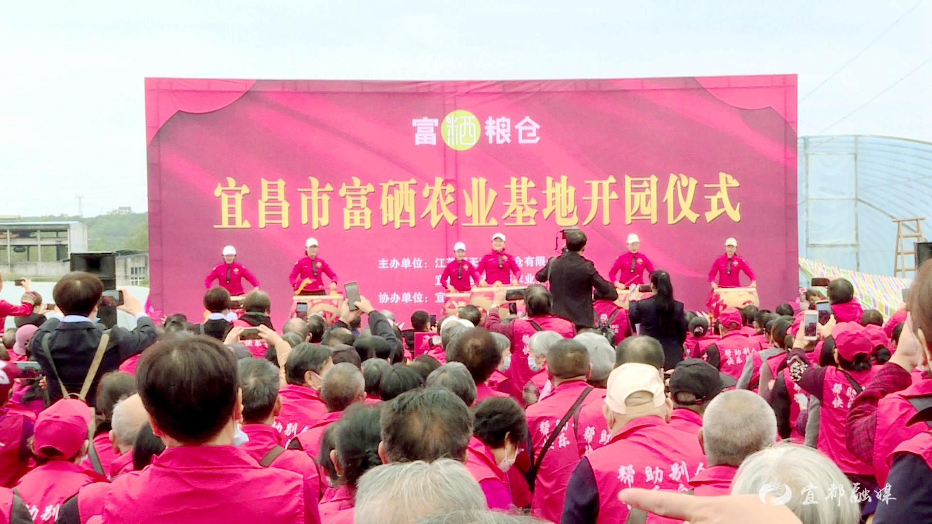 江津十大富硒产品（江津富硒产品2023）-硒宝网