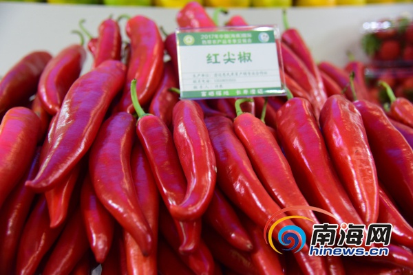 富硒的农产品号码（富硒农业app）-硒宝网