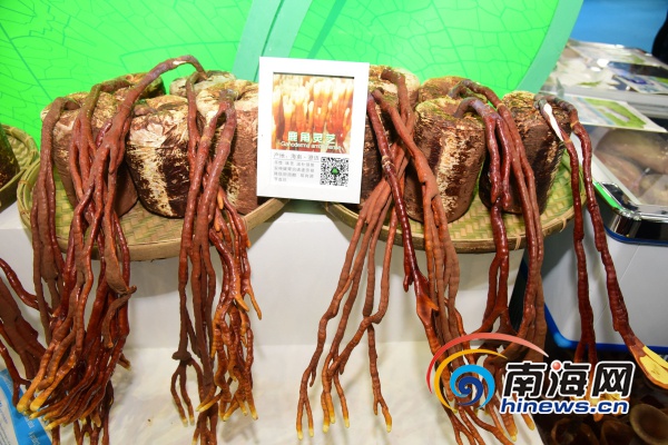 富硒的农产品号码（富硒农业app）-硒宝网