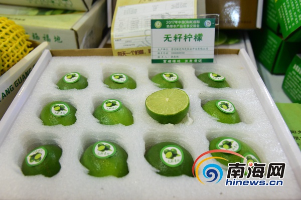 富硒的农产品号码（富硒农业app）-硒宝网