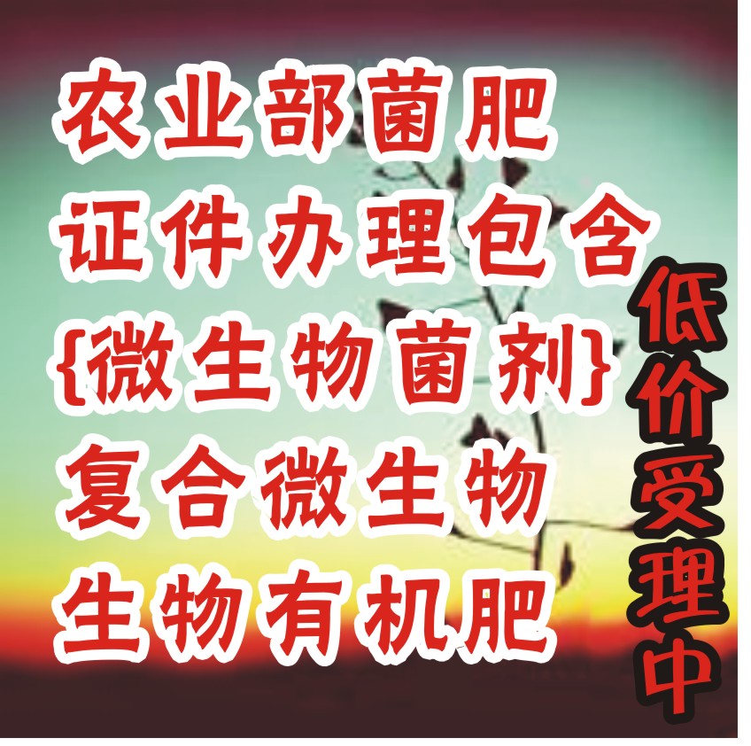 富硒产品检验标准(检验标准富硒产品有哪些)-硒宝网