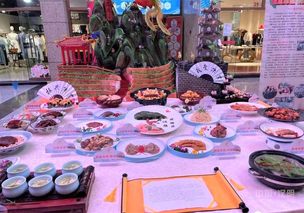 安康市的富硒产品(安康市富硒产品研发中心主任)-硒宝网