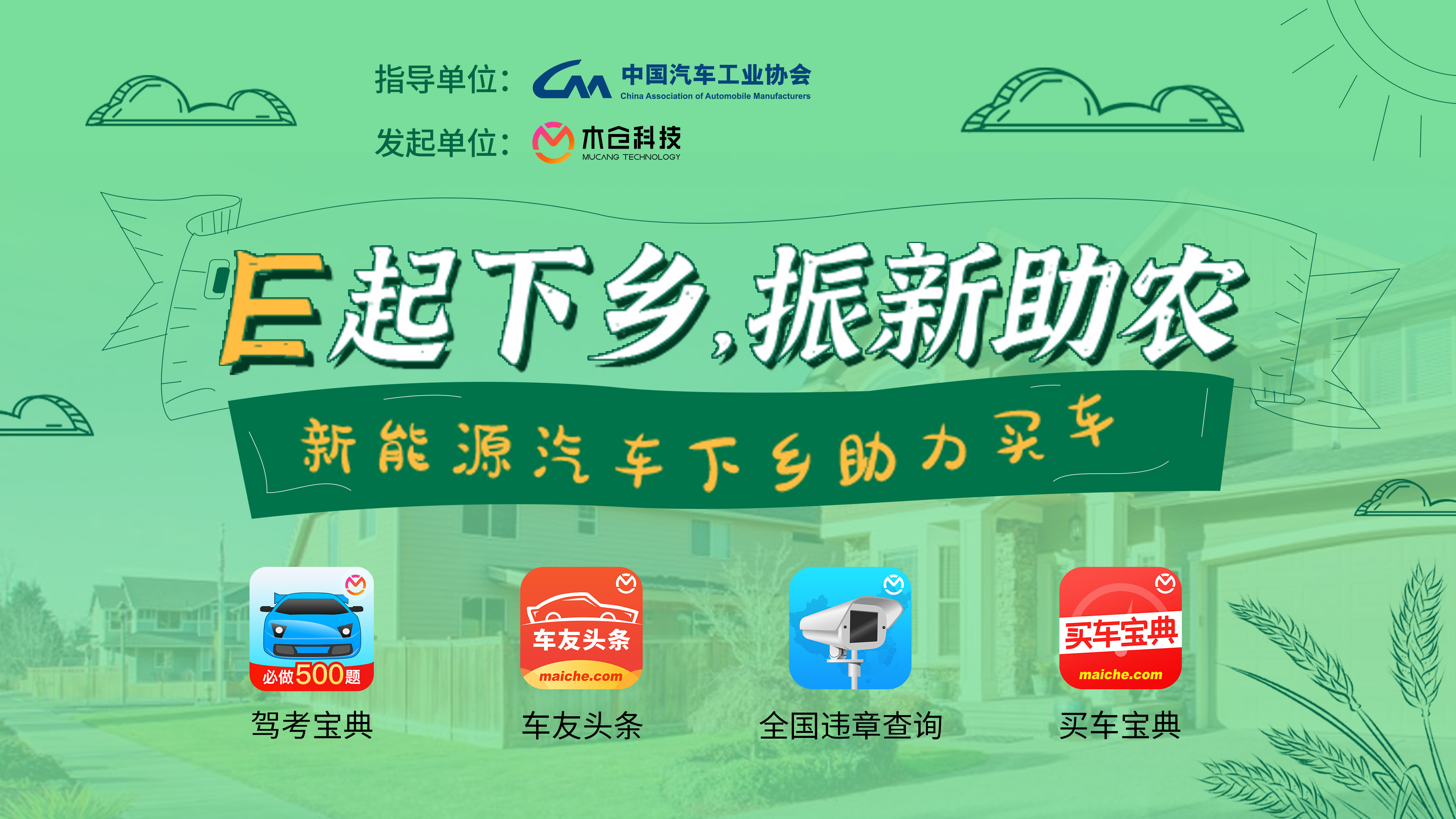 富硒农产品云平台(农云富硒平台产品有哪些)-硒宝网