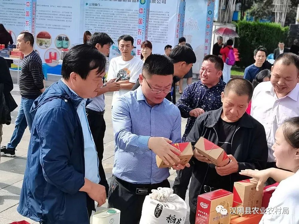 富硒农产品的意义(富硒功能农业)-硒宝网