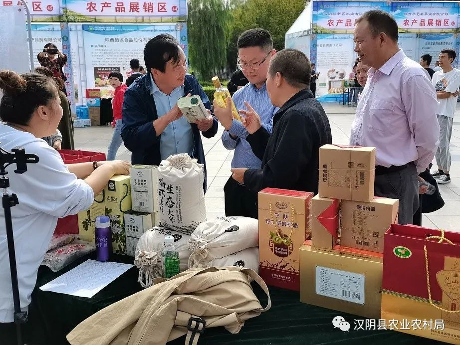 富硒农产品的意义(富硒功能农业)-硒宝网