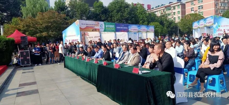 富硒农产品的意义(富硒功能农业)-硒宝网