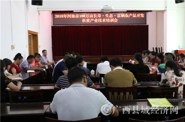 富硒产品的深加工（加工富硒产品有哪些）-硒宝网