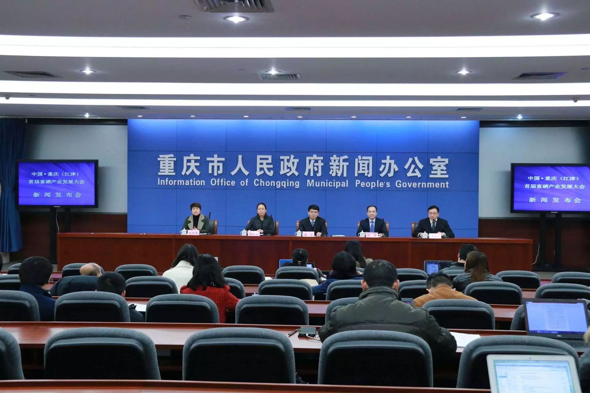 长寿乡富硒农产品（长寿农乡富硒产品介绍）-硒宝网