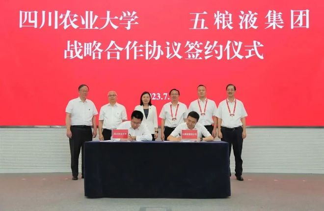 富硒产品的深加工（加工富硒产品厂家）-硒宝网