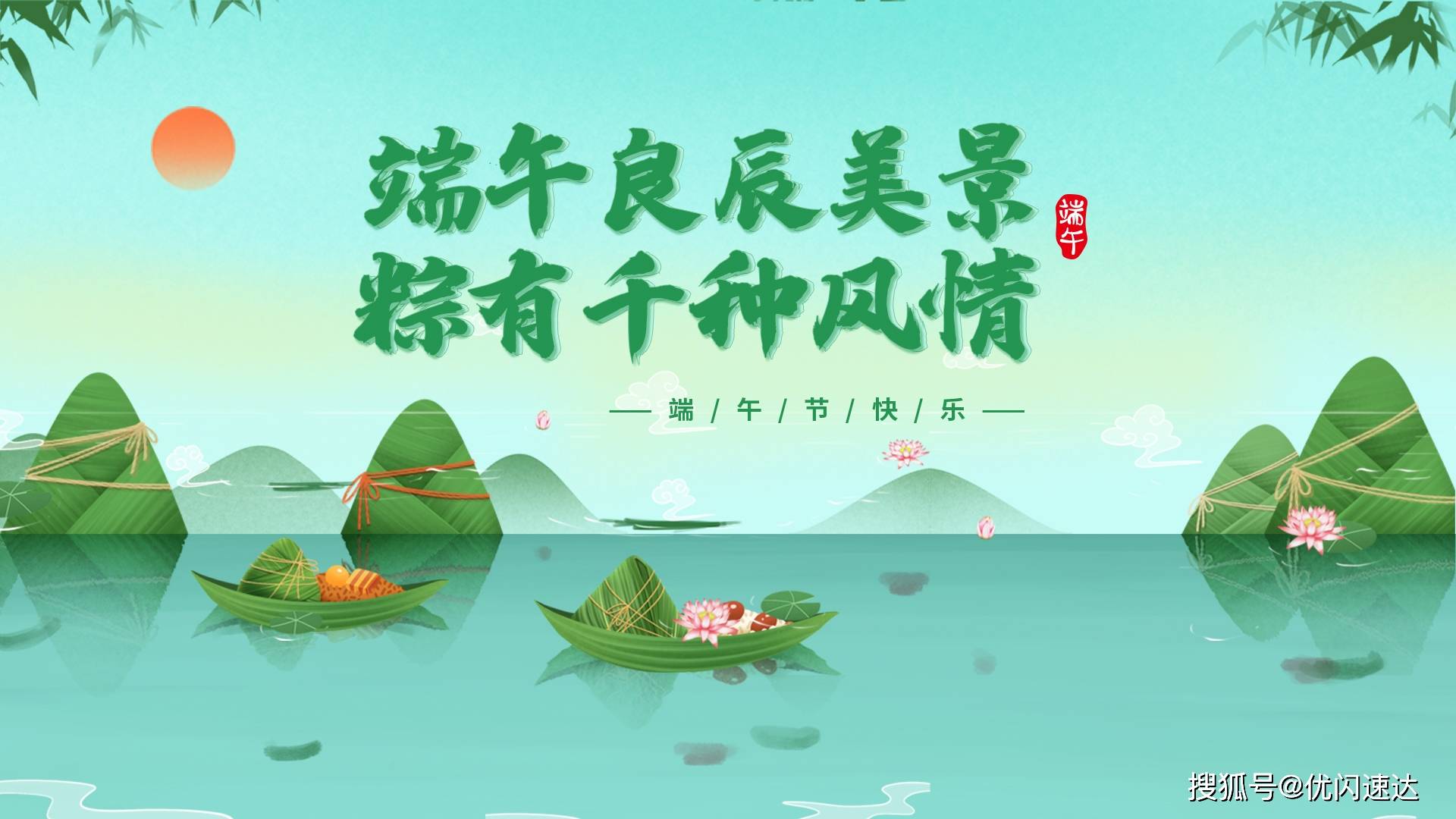 富硒产品评选活动(评选富硒活动产品的理由)-硒宝网