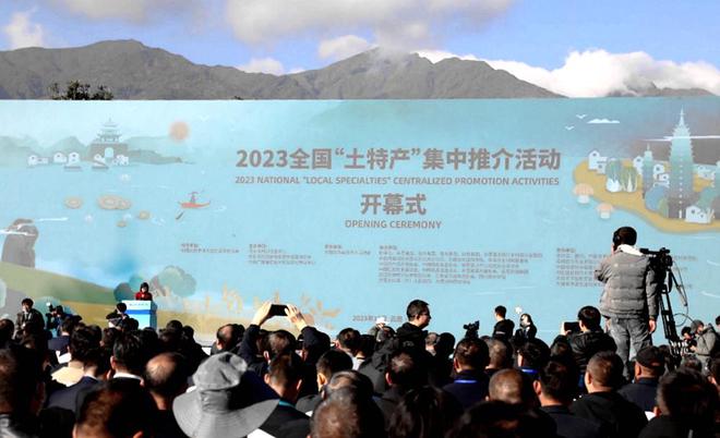 开阳市富硒农产品（开阳的富硒产品）-硒宝网