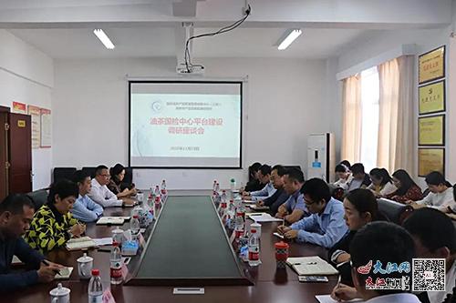 富硒产品质检中心（质检中心富硒产品有哪些）-硒宝网