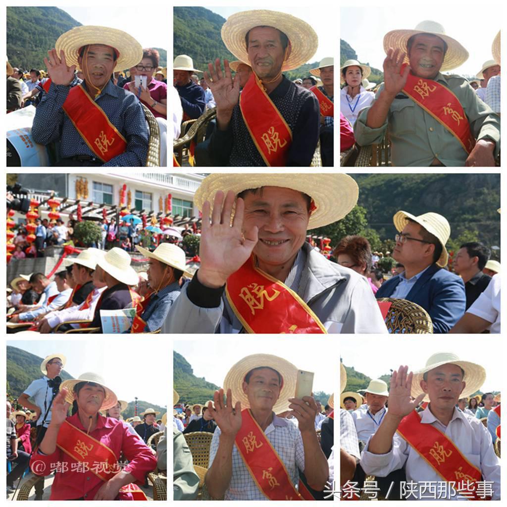 安康富硒农产品节（安康富硒食品有限公司）-硒宝网