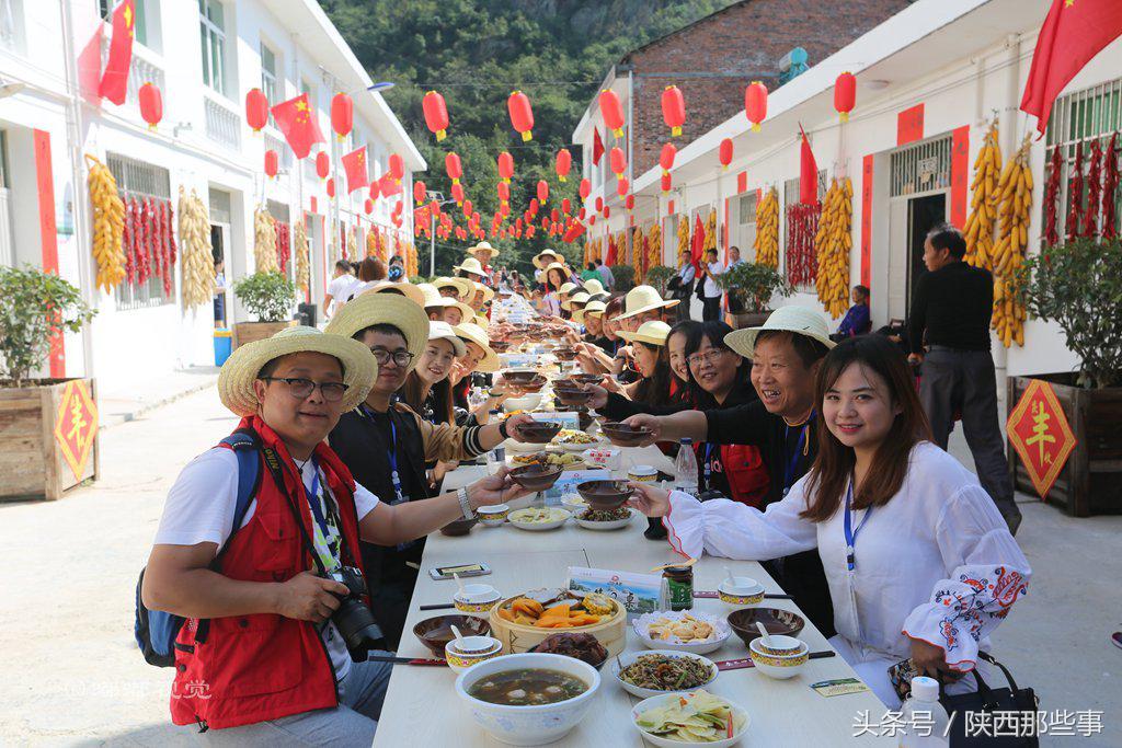 安康富硒农产品节（安康富硒食品有限公司）-硒宝网