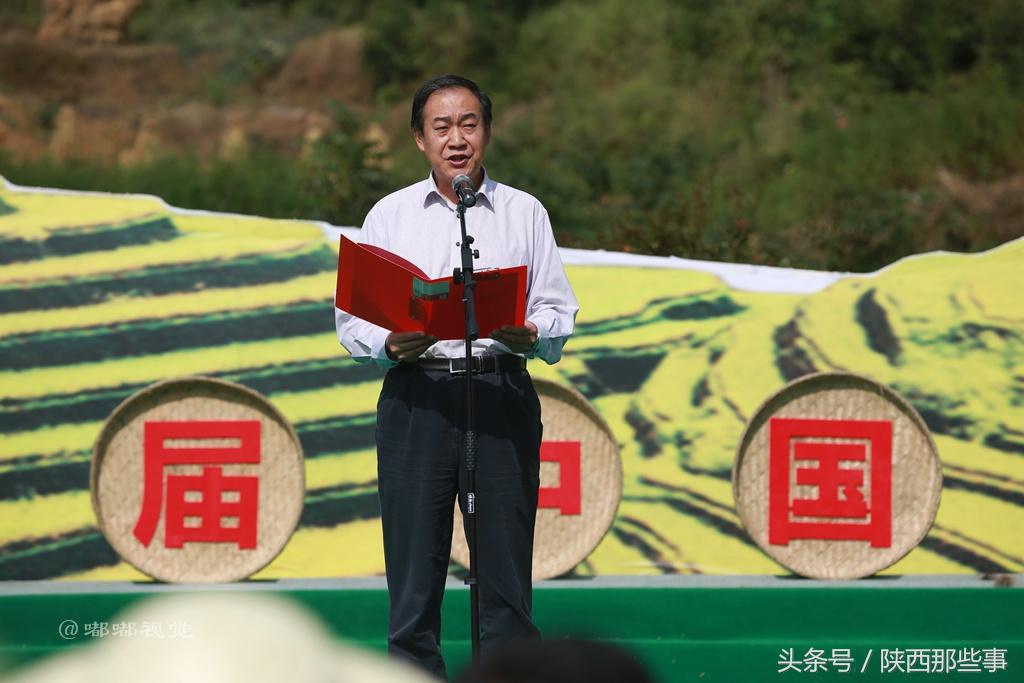 安康富硒农产品节（安康富硒食品有限公司）-硒宝网