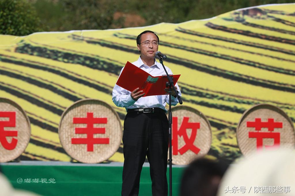 安康富硒农产品节（安康富硒食品有限公司）-硒宝网