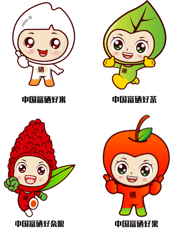 富硒农产品的总结(富硒农产品介绍)-硒宝网