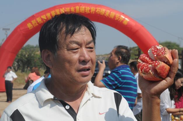 山东农产品富硒网(山东省富硒农产品网)-硒宝网