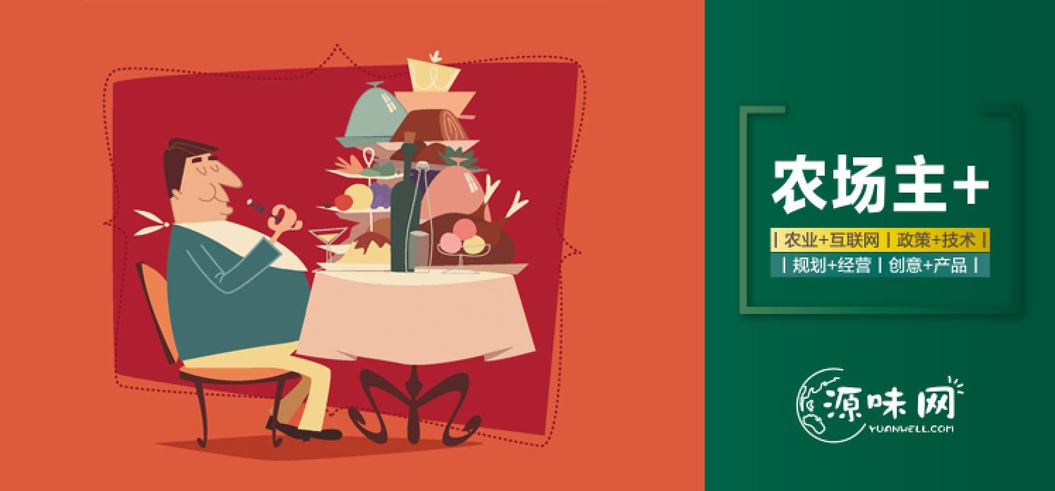 富硒农产品好吃么(富硒农副产品补硒效果很好)-硒宝网