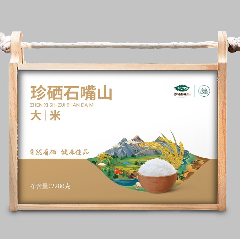 富硒产品行业报告（报告富硒行业产品质量）-硒宝网