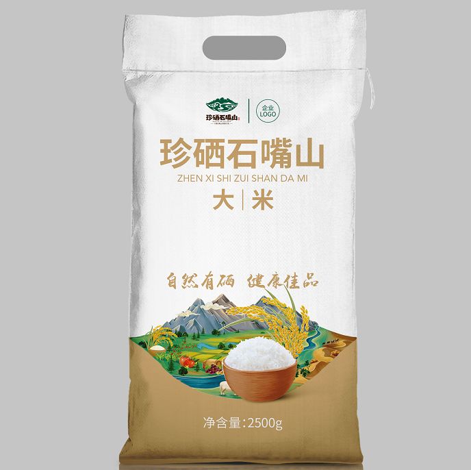 富硒产品行业报告（报告富硒行业产品质量）-硒宝网