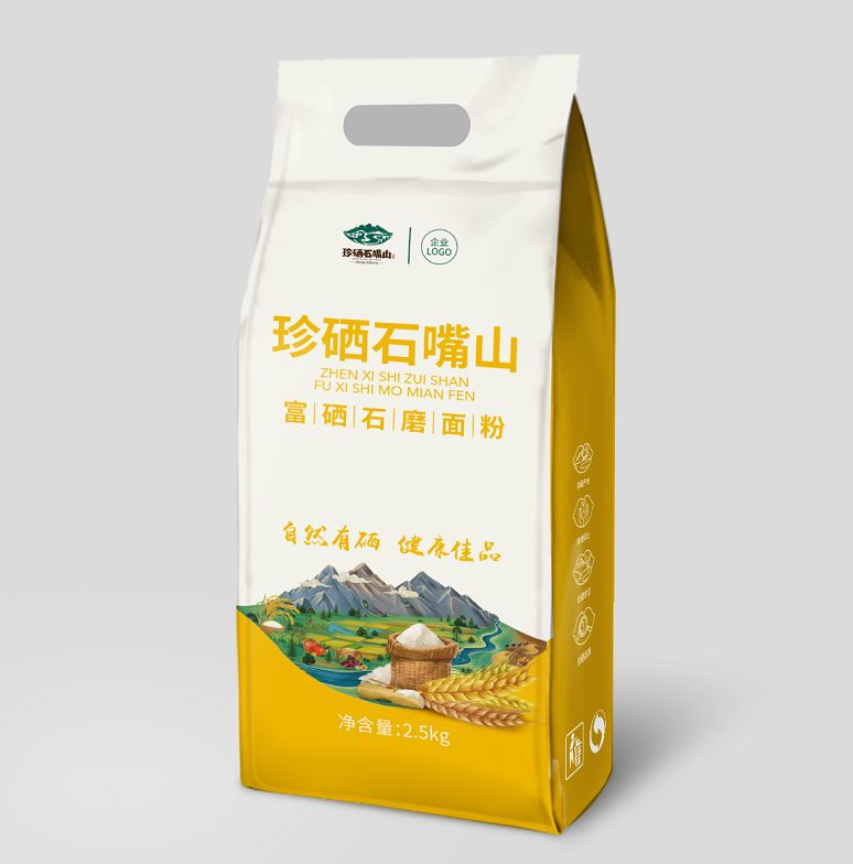 富硒产品行业报告（报告富硒行业产品质量）-硒宝网