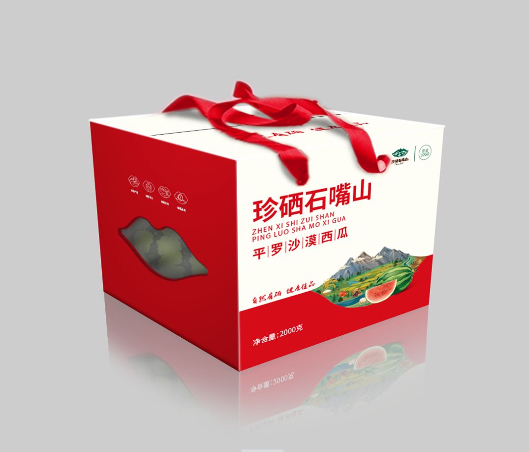 富硒产品行业报告（报告富硒行业产品质量）-硒宝网