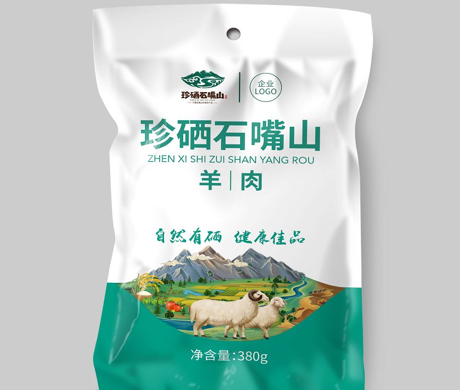 富硒产品行业报告（报告富硒行业产品质量）-硒宝网