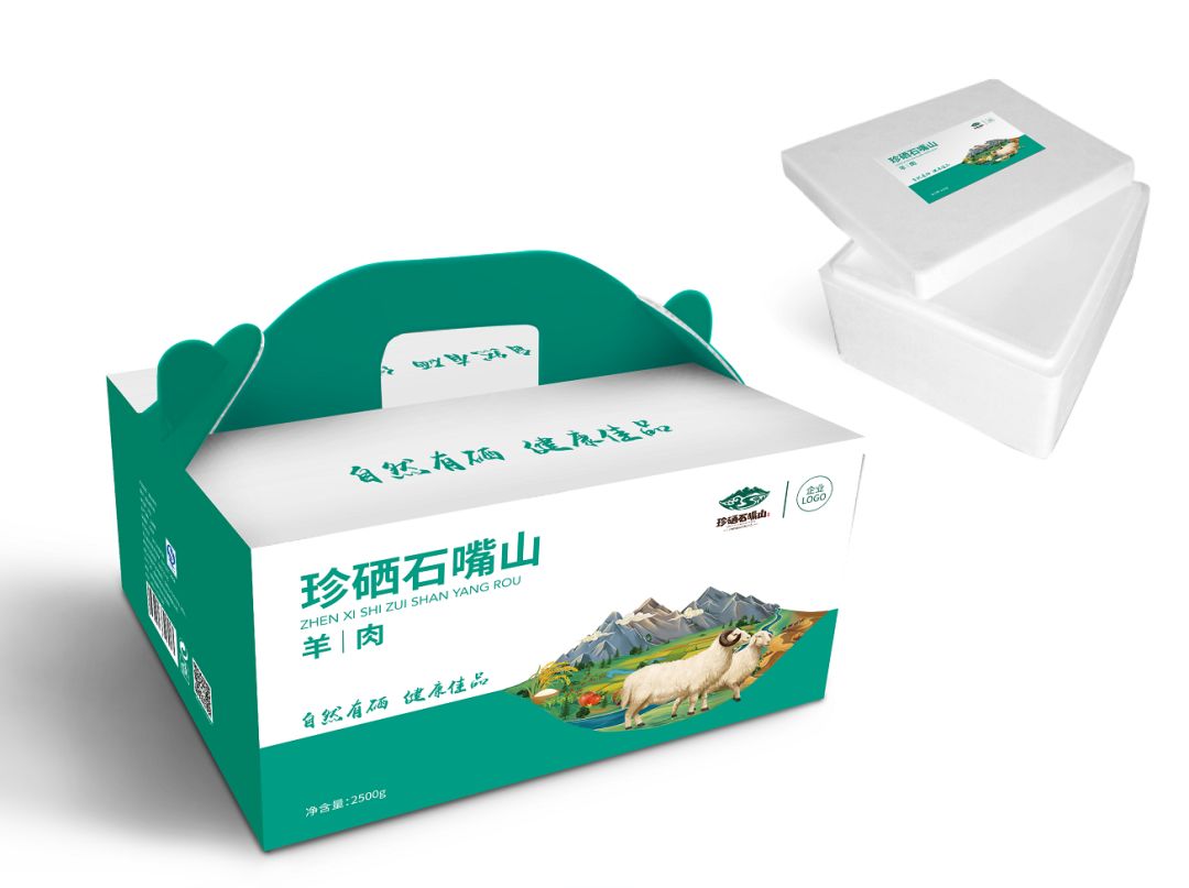 富硒产品行业报告（报告富硒行业产品质量）-硒宝网