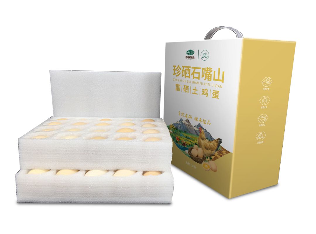 富硒产品行业报告（报告富硒行业产品质量）-硒宝网