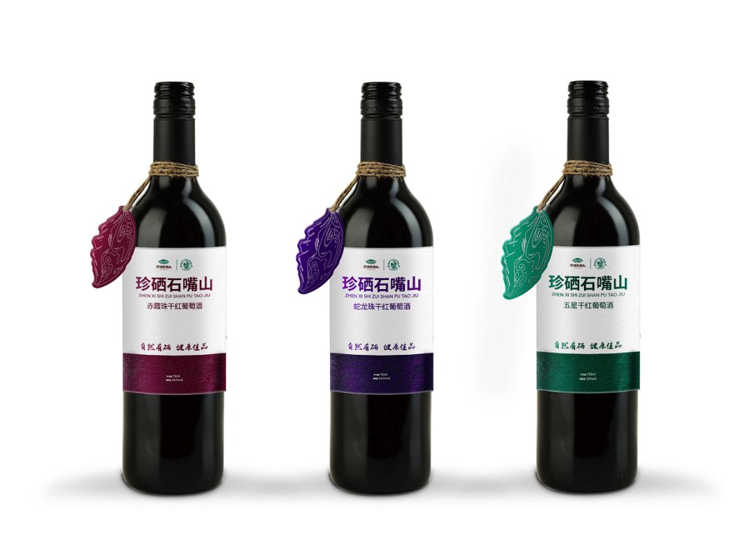 富硒产品行业报告（报告富硒行业产品质量）-硒宝网