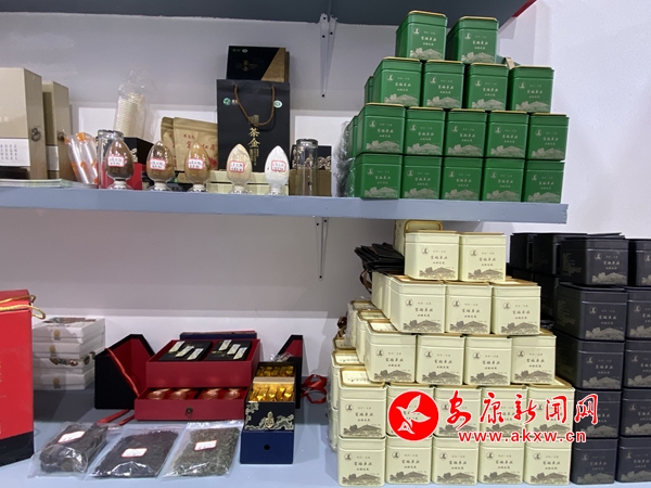 安康富硒产品目录(安康富硒食品)-硒宝网