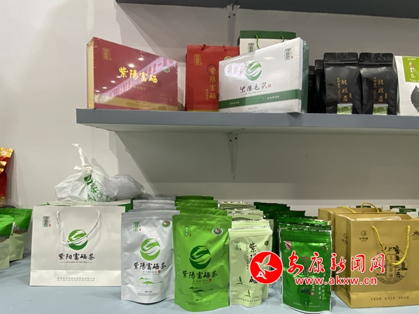 安康富硒产品目录(安康富硒食品)-硒宝网