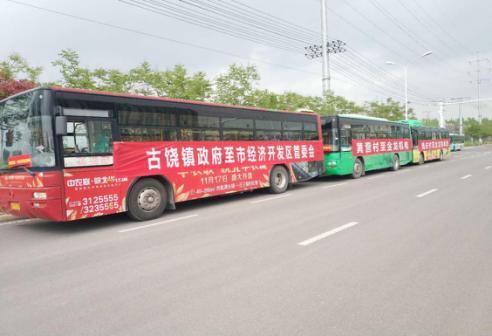 怎么让农产品富硒(富硒农业)-硒宝网