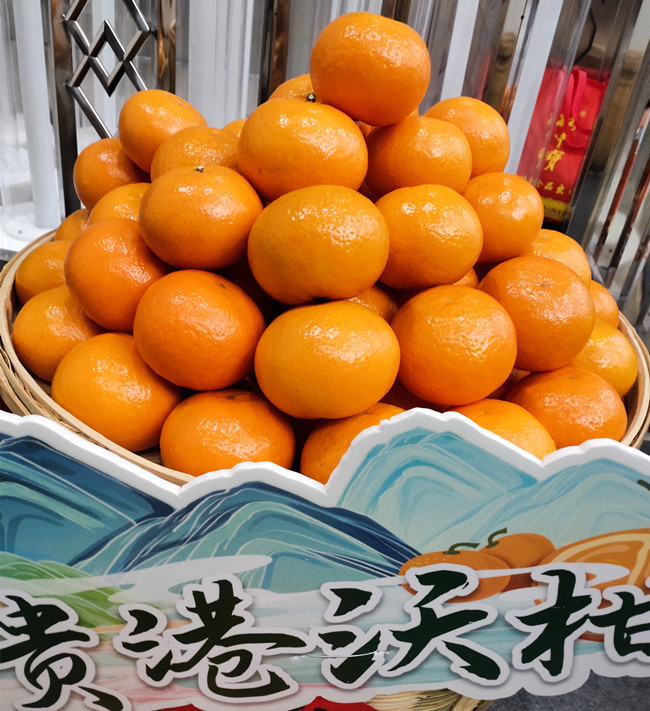 贵港市富硒农产品（贵港富硒土壤分布图）-硒宝网