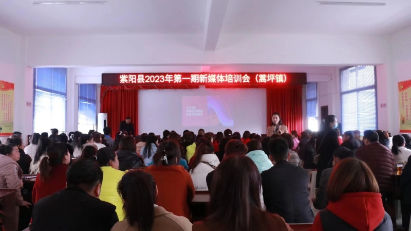 安康富硒特农产品（安康富硒食品产业园）-硒宝网