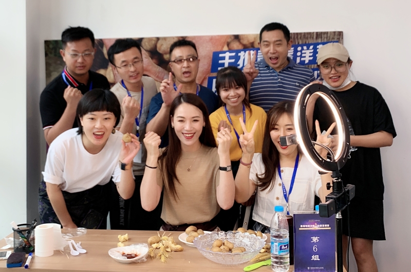 安康富硒特农产品（安康富硒食品产业园）-硒宝网