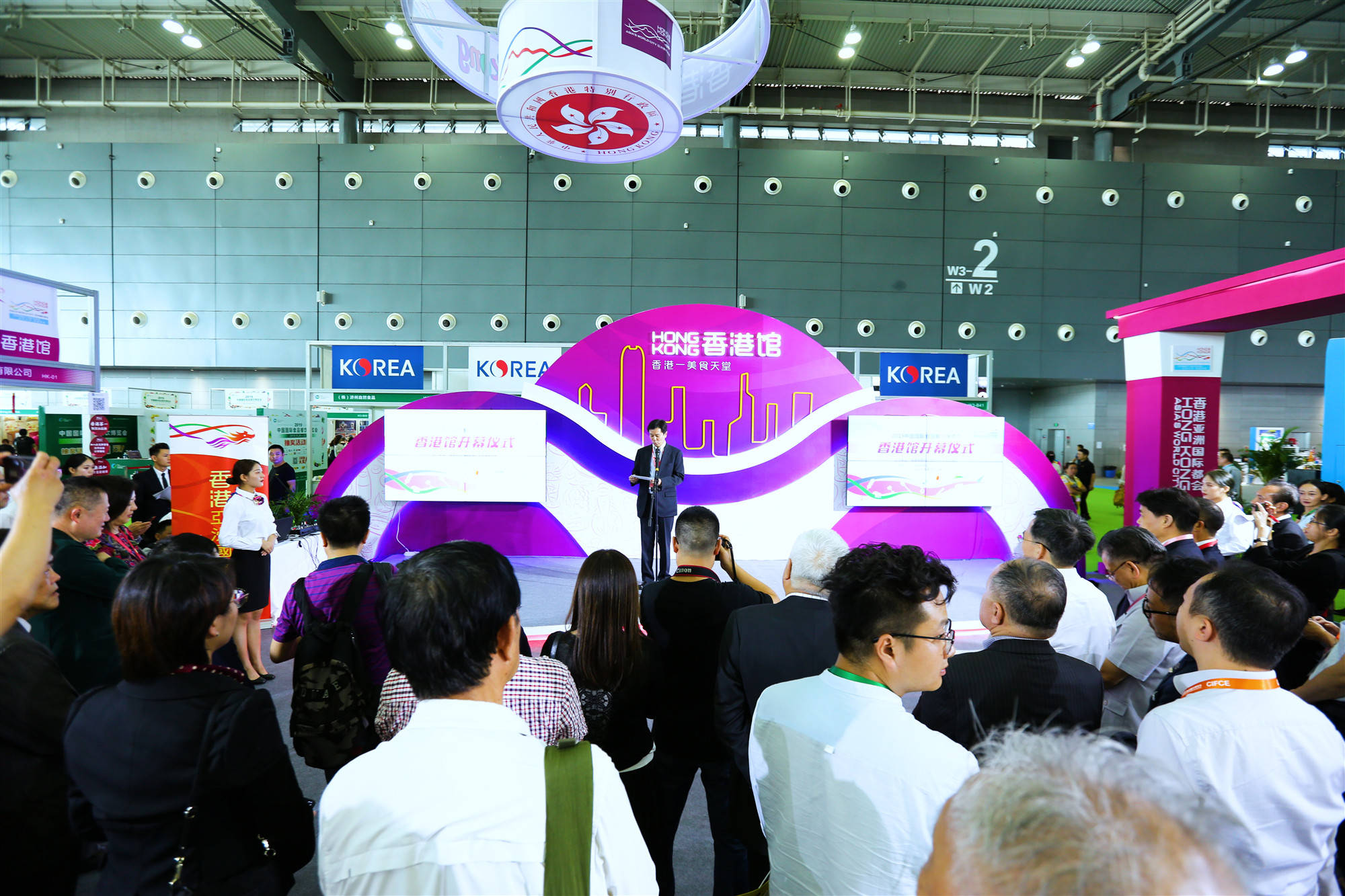 富硒农产品的潜力(富硒农产品产业链)-硒宝网