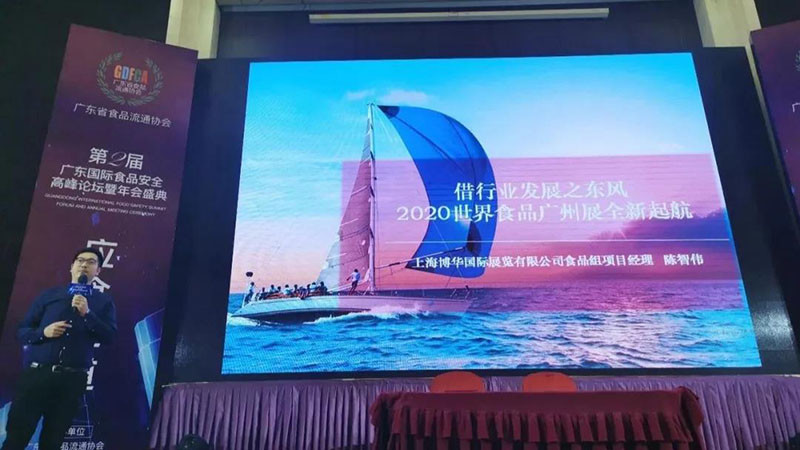 富硒农产品的潜力(富硒农产品产业链)-硒宝网