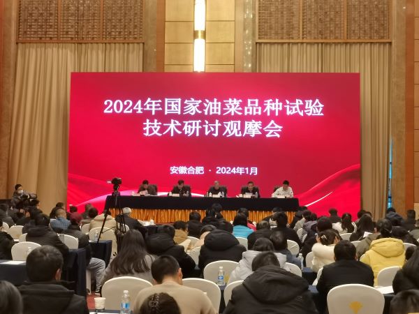 农产品为啥要富硒（富硒农产品需要认证吗）-硒宝网