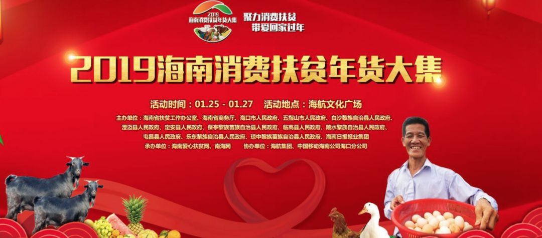 富硒农产品王先生（湖北富硒产品）-硒宝网