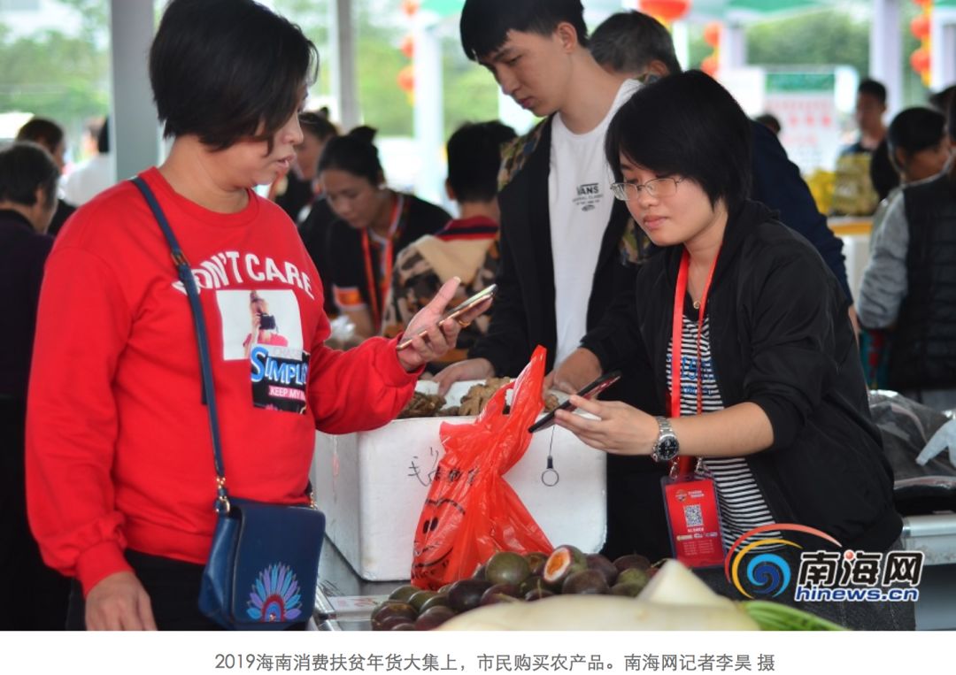 富硒农产品王先生（湖北富硒产品）-硒宝网