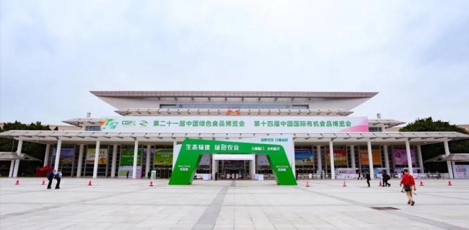 巴南区富硒农产品（重庆富硒农产品）-硒宝网