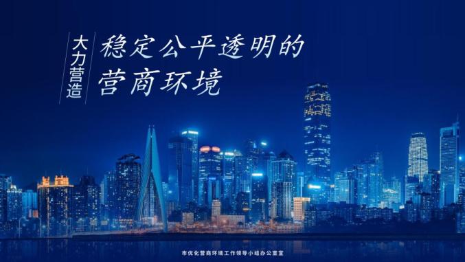 巴南区富硒农产品（重庆富硒农产品）-硒宝网