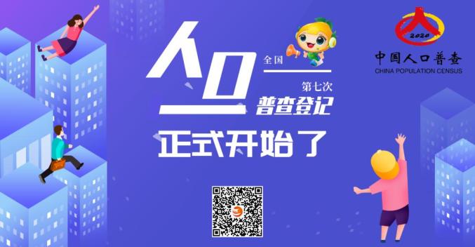 巴南区富硒农产品（重庆富硒农产品）-硒宝网