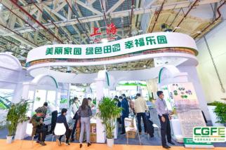 巴南区富硒农产品（重庆富硒农产品）-硒宝网