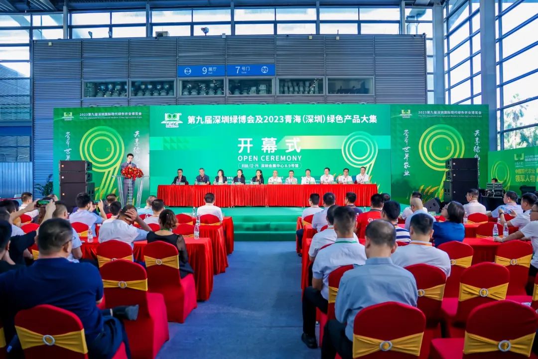 富硒农产品王先生（农先生品牌）-硒宝网